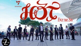 【Z轴舞团】新加坡最强舞团街头超火辣路演翻跳SEVENTEEN - HOT
