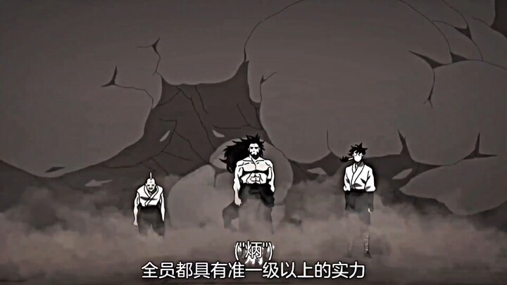 “Do you really think this is enough to beat me?”