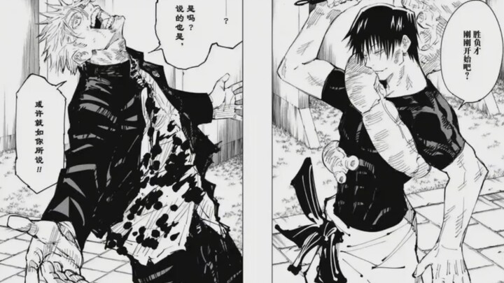 Can Fushiguro really take on the awakened Gojo head-on? — A deep dive into the Monkey King’s defense