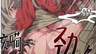 【强制推到】腹黑山神给勇士下药，惨遭美人攻按头反扑倒在地压制！！