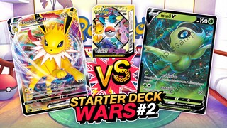 V STARTER DECK WARS EP.2 ธันเดอร์ส VS เซเลบี Ft.ลุงโคล่า