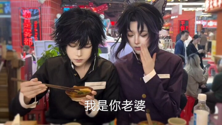 Thực ra Nghĩa Dũng là kiểu chồng sợ vợ mà.