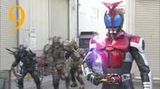 KAMEN RIDER KABUTO มาสค์ไรเดอร์ คาบูโตะ ตอนที่ 9