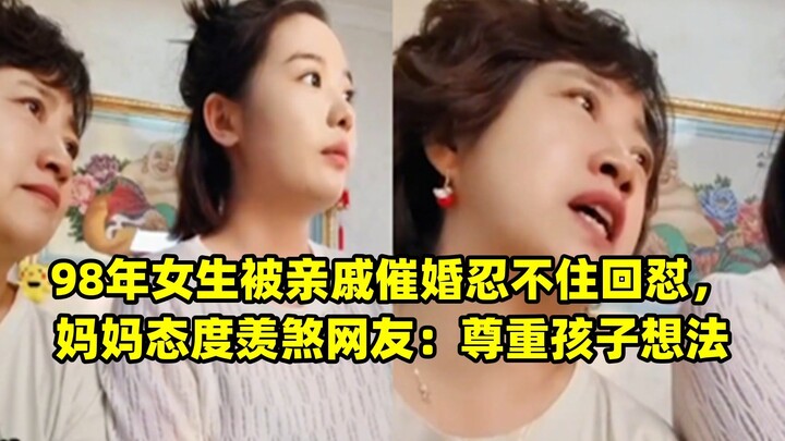 Girl born in ’98 snaps back at relatives pressuring her to marry—and mom’s attitude has netizens gre