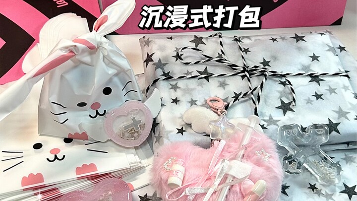 Saya sangat terkesan oleh paket dari Baokua selama beberapa waktu