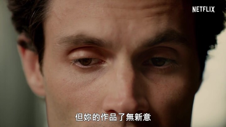 [Official Chinese Subtitles] “You/The Sleepy Hollow” Season 2 Official Teaser Trailer