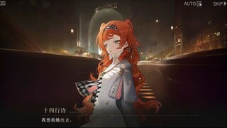 Reverse 1999 Story Chương 1 Phát lại Phần 3