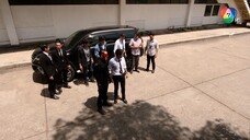 อินทรีแดง ตอนที่ 14