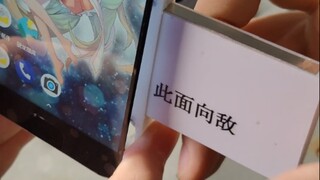 谁能拒绝一个能换电池不用关机的小米6呢？