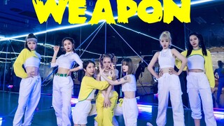【SEVENS】Lagu baru Street Warrior ITZY, Weapon, keren banget! Merinding! Saya tidak tahu berapa banya
