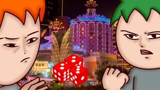 ประสบการณ์การท่องเที่ยวมาเก๊า (ตอนที่ 1): คุณจะแพ้ทุกครั้งที่เล่นการพนัน คาสิโนมาเก๊าคำนวณทั้งหมดหรื
