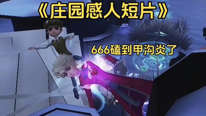 They’re all such good examples【Manor Heartwarming Short Film #101】