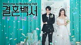WELCOME TO WEDDING HELL (2022) EPISODE 1