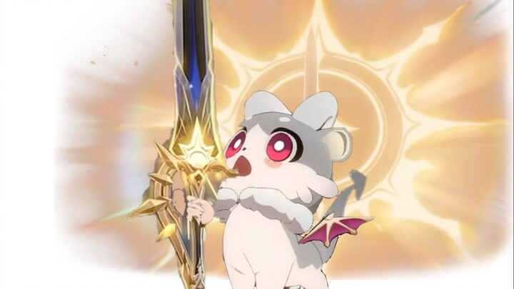 أوووو، أوو أوو أووو أو أوو!