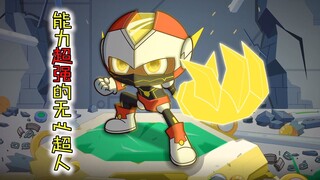 The copy of Happy Superman is injected with energy and becomes the super-strong Heartless Superman. 