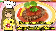 Nanobana Kinako plays Cooking Mama