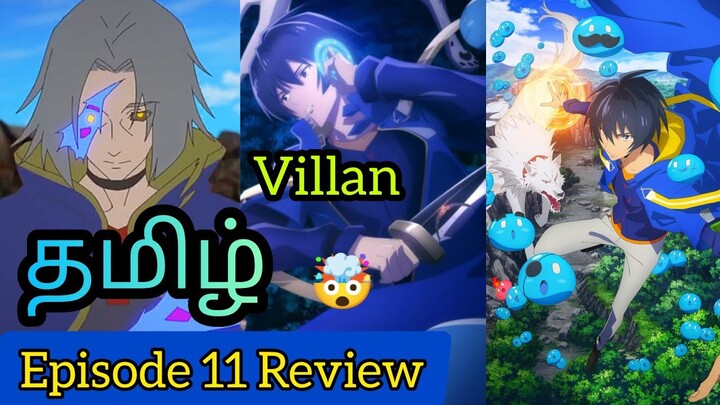 My Isekai Life Episode 11 Tamil Review (தமிழ்) | இறுதி போர் 🤯