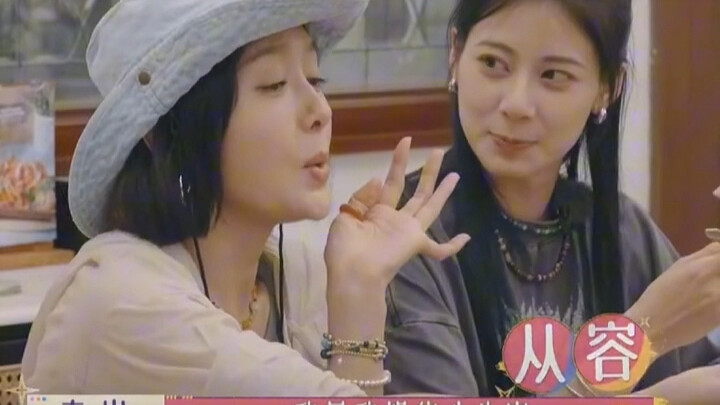 Qin Hailu menyuruh Qin Lan dan Zhao Zhaoyi belajar bersama cara memuji berlebihan ala pelangi. Kak L