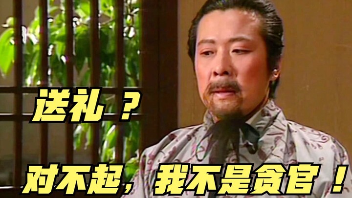 This isn’t Romance of the Three Kingdoms; it’s a mirror reflecting reality, a futile head-on collisi