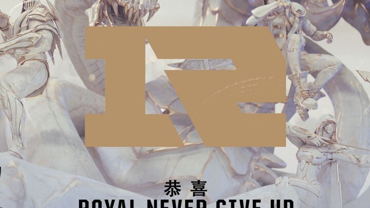 RNG