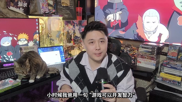 Thank you, Bilibili [cheers]! Thank you to every one of our viewers [heart], for voting me as the [2