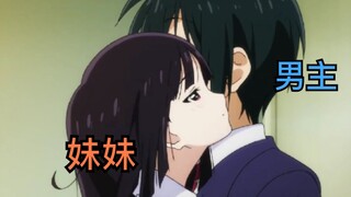 〔补番推荐〕动漫中那些聪明懂事又能干的妹妹！