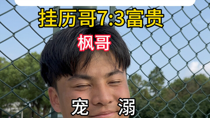 พี่ปฎิทินอัปเกรดความคืบหน้าไปแล้ว 50%