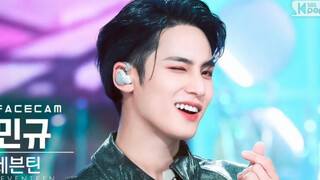 Mengulas killing part-minya Min Kyu, kamu memang benar-benar ganteng banget!