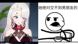 乃琳的男朋友是？