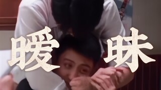 【瑜奇】家产把我锤入坑底的名场面