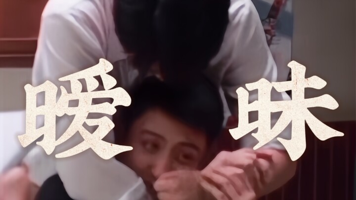 【瑜奇】家产把我锤入坑底的名场面
