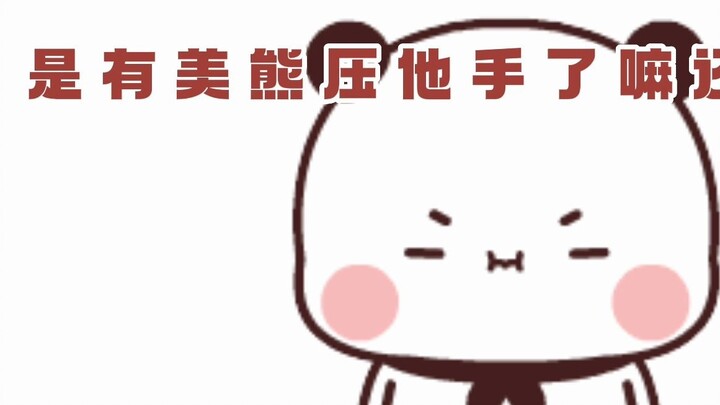 จะเกิดอะไรขึ้นกับจิตวิทยาของหญิงสาวเมื่อแฟนไม่ตอบกลับ?