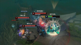 จะเป็นมังกรหรือเต่า ก็ต้องดูฟอร์มของเพื่อนร่วมทีม