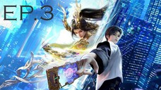 เกมเมอร์สายเปย์พิชิตโลกEP.3