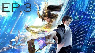 เกมเมอร์สายเปย์พิชิตโลกEP.3
