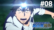 Cuộc Sống Mua Sắm Online Của Ông Chú U40 Ở Dị Giới - Tập 08 (Vietsub)【Toàn Senpaiアニメ】