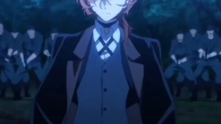 Bungo Stray Dog