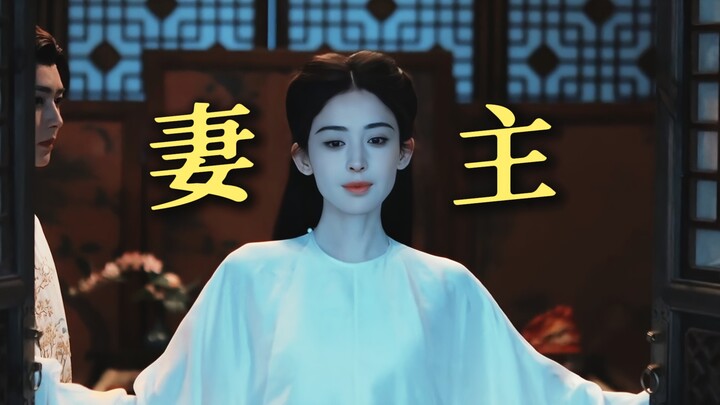 โอ้โห บทละครมันฟินสุดๆ ดูแล้วโล่งอกโล่งใจไปทั้งตัว! คืนวิวาห์ครั้งใหญ่ พระเอกมาทวงสิทธิ์ในสถานะ แต่เ