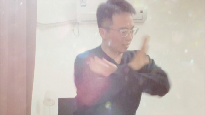 【FF14 Berkat】La Hee goyang