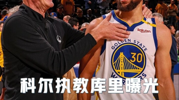 Netizen Amerika Tertawa Terbahak-bahak Membayangkan Seluruh Proses Cole Melatih Curry