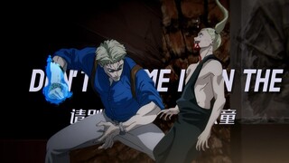 【七海建人//踩点向】𝘿𝙤𝙣'𝙩 𝙗𝙡𝙖𝙢𝙚 𝙞𝙩 𝙤𝙣 𝙩𝙝𝙚 𝙠𝙞𝙙𝙨.