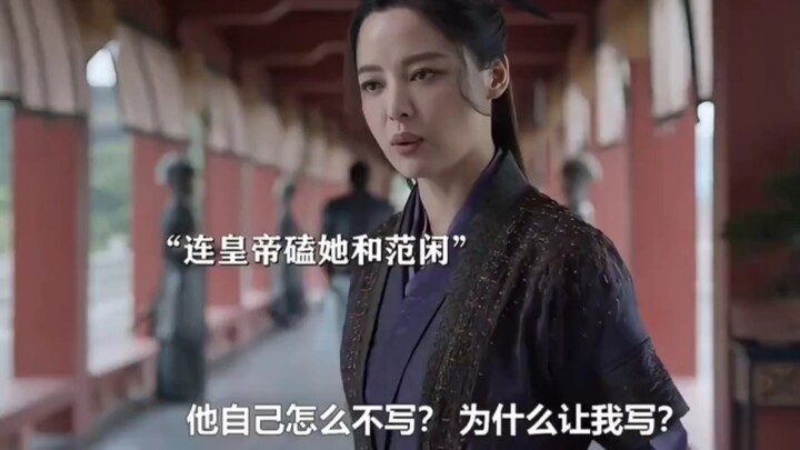 After Guo Baokun took on the undercover role, Lang Tao’s dark circles vanished.