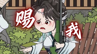 第49集，春儿的高兴时刻，原管家喜提乱藏岗，谢桥下定决心出手处理家事