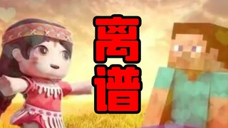 صاحب هذا الفيديو يعتقد أن لدي مشكلة في الذكاء!!! [حساب تسويق ألعاب]