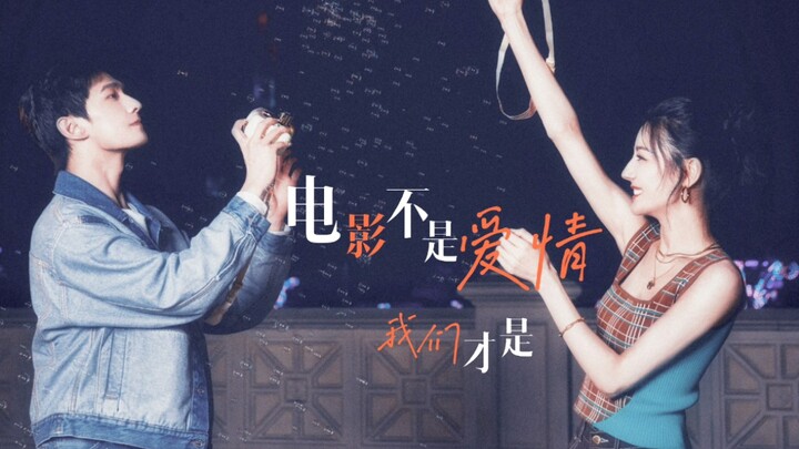 Yang Di | Movies Aren’t Love—We Are | Fireworks Road Test Compilation & Mashup | Glory Couple