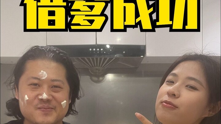 Akhirnya bisa dipinjamkan juga!