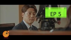 เดสซิกเนเทต เซอร์ไวเวอร์ - 60 วันชี้ชะตา - รักษาการประธานาธิบดี EP.5