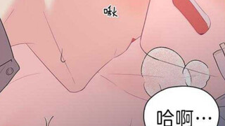 【男孕】牙关黏滑/口腔温热（你爸爸是谁）第三部分完结解说～