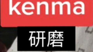 “หนุ่มวอลเลย์บอล” เมื่ออยากจับมือคุณ ตอนที่ 2