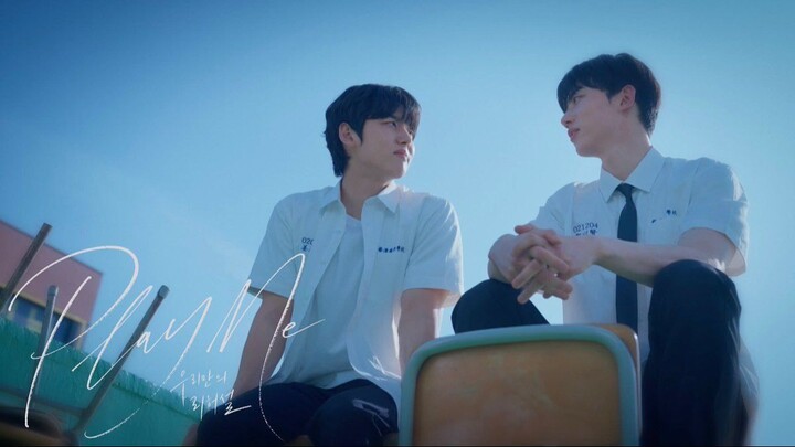 Play Me 2026 Episode 8 FINAL